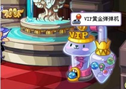 洛克王国弹珠使用方法详解：玩游戏、做任务，它都能派上用场！