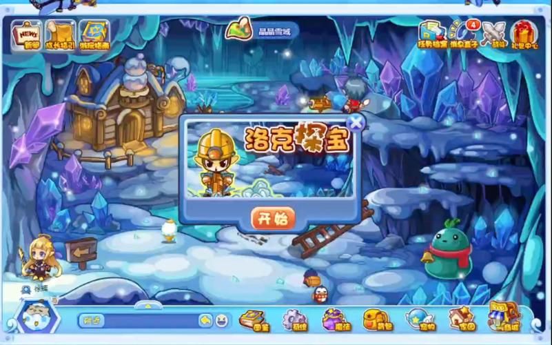 洛克王国：洛克探宝玩法全攻略，带你获得宝藏