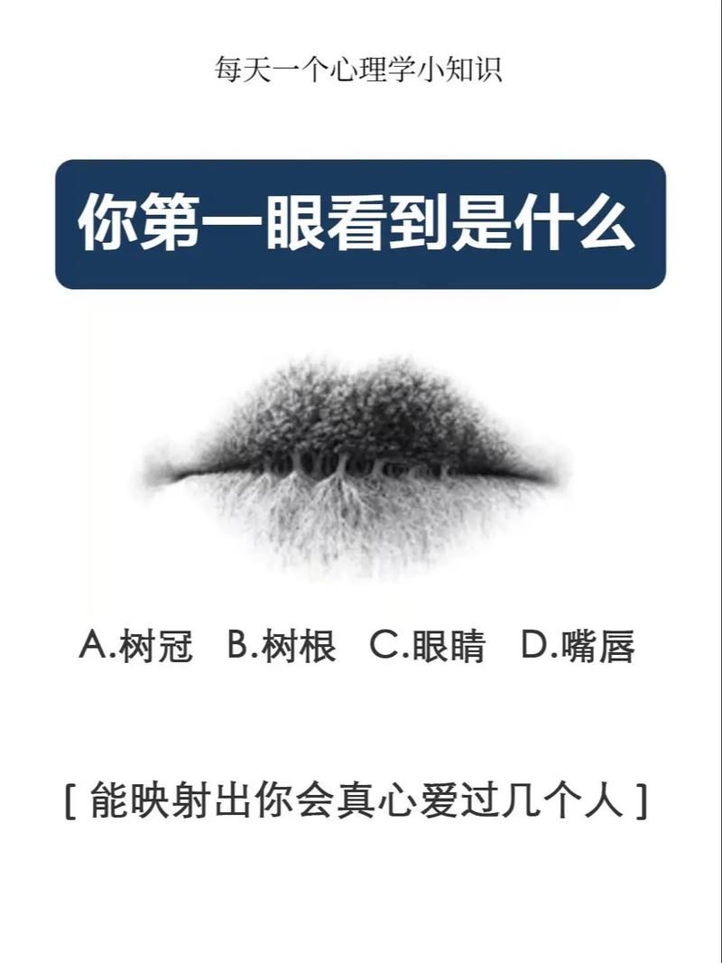 测试你的小嘴：你下面能吃多少颗草莓？有趣挑战等你来！