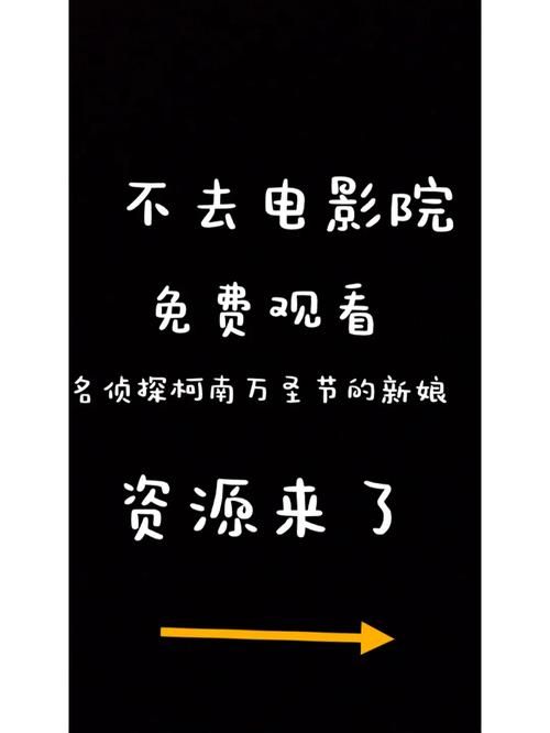 浮力影院最新录制地址分享，高清流畅无广告