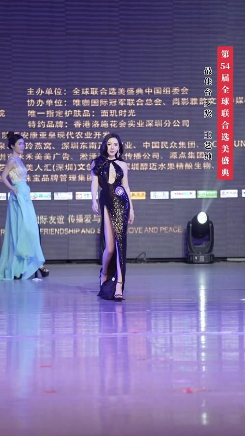 海南选美大赛：谁将夺得桂冠？揭秘海南最美佳丽