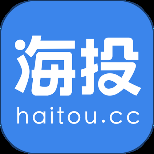 海投网校园招聘：2024届毕业生求职指南