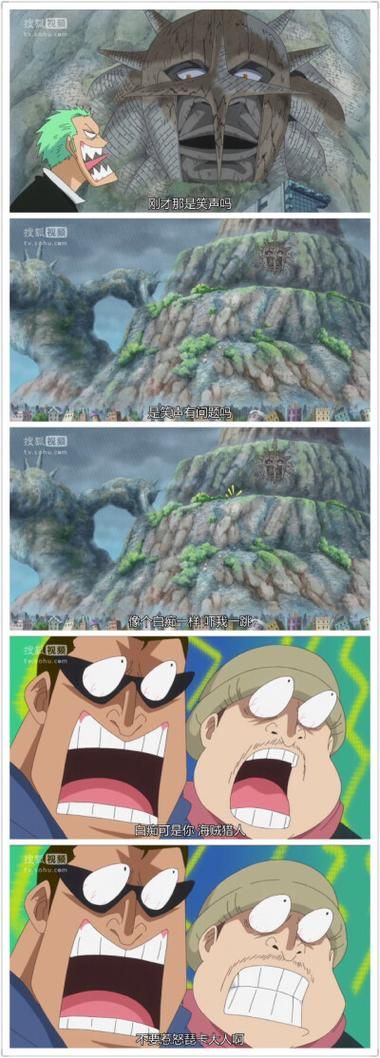 海贼王719集完整版，带你重温热血时刻！