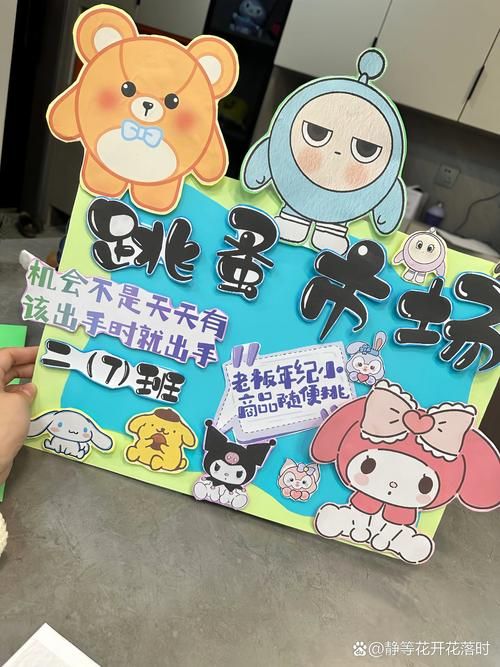 淘便宜货就上淘宝跳蚤街！安全可靠省钱多！