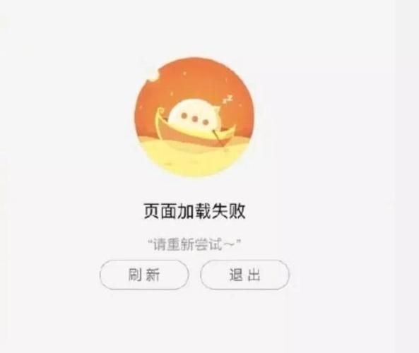 淘宝服务器崩了，客服联系不上？官方紧急回应！