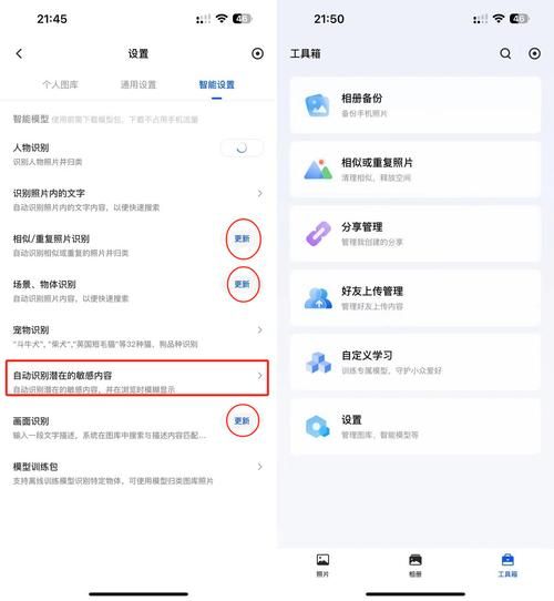深入了解云信：功能、优势及应用场景分析