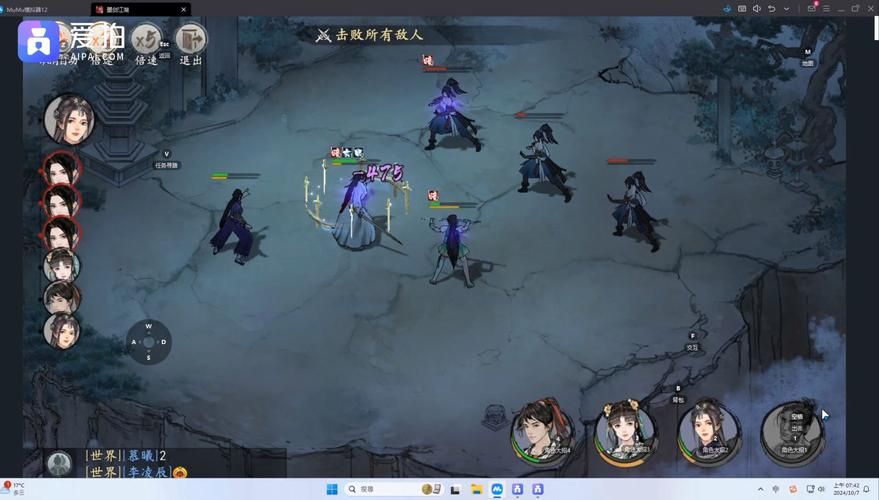 深度体验：网游论贱，笑看游戏江湖百态