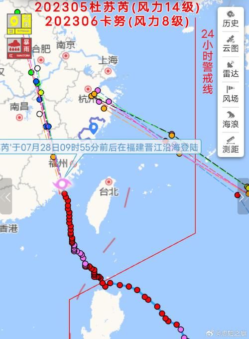 温州地区台风路径图：温州台风网权威发布，及时掌握台风信息