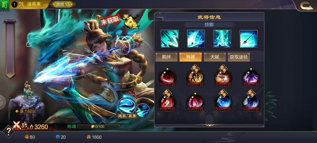 游戏天下：精彩游戏攻略，提升游戏技巧快人一步！