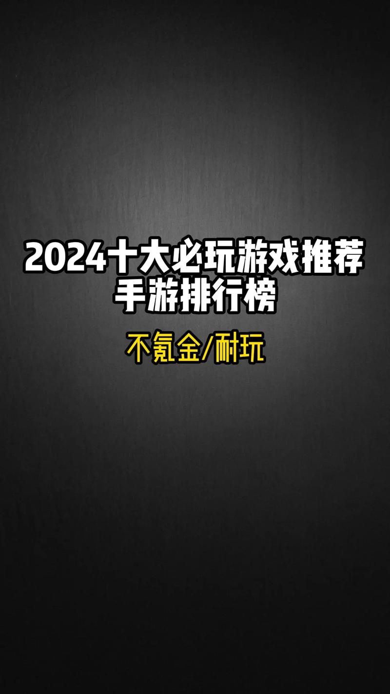 游戏手机排行榜2021前十名推荐：高性能游戏手机大盘点