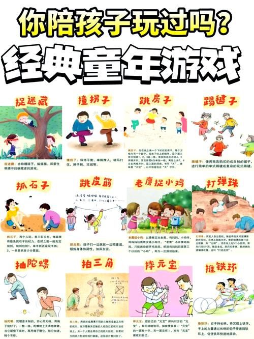 游戏故事：那些年我们一起玩过的游戏，背后的故事你听过吗？