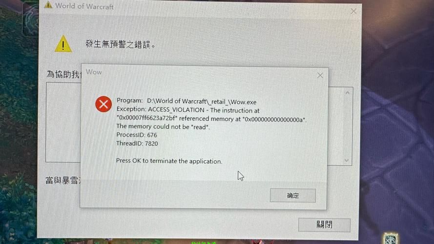 游戏运行报错？x3daudio1_3.dll文件下载及安装指南