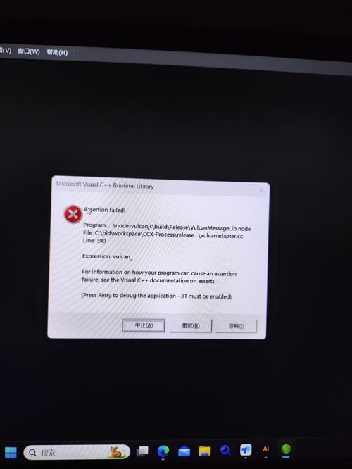 游戏运行报错？x3daudio1_3.dll文件下载及安装指南