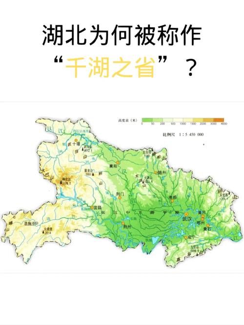 湖北的湖指的是什么湖？洞庭湖与湖北的关系大揭秘