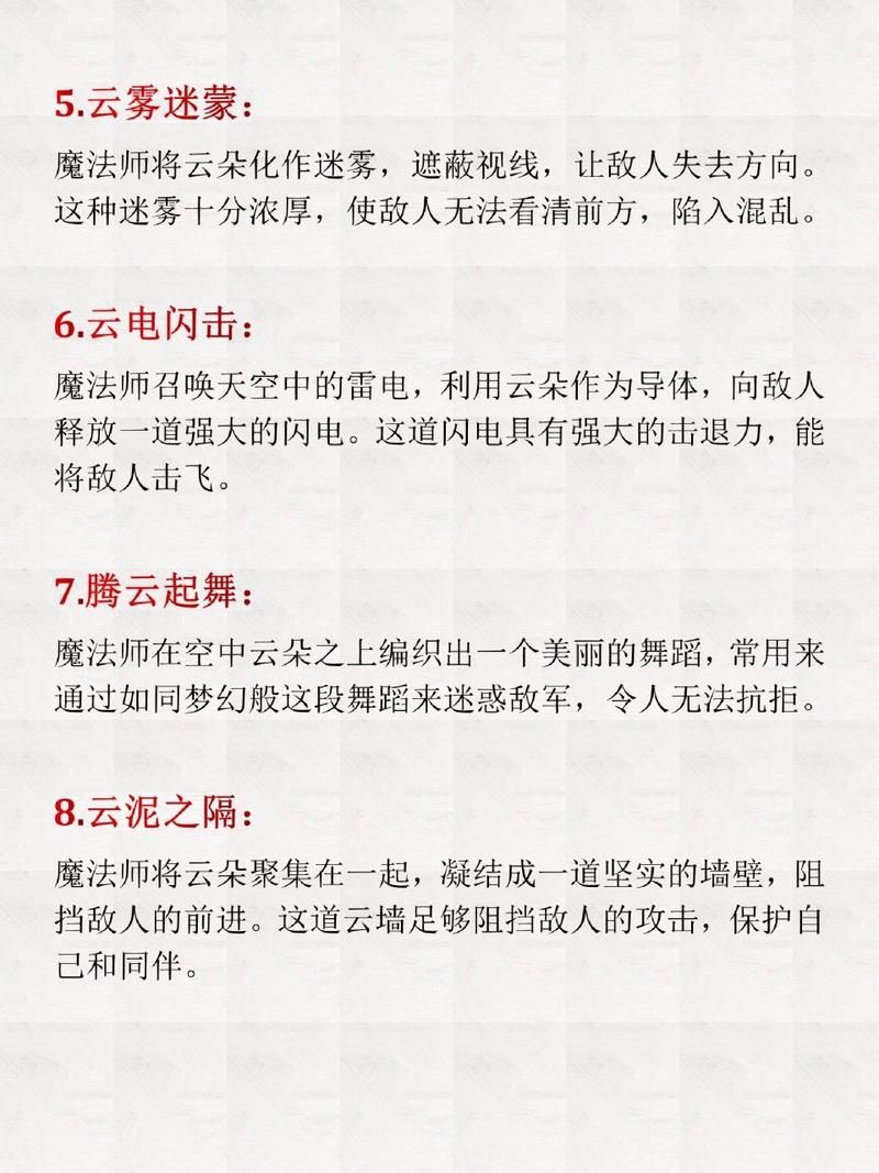 湘教云的使用方法及常见问题解答