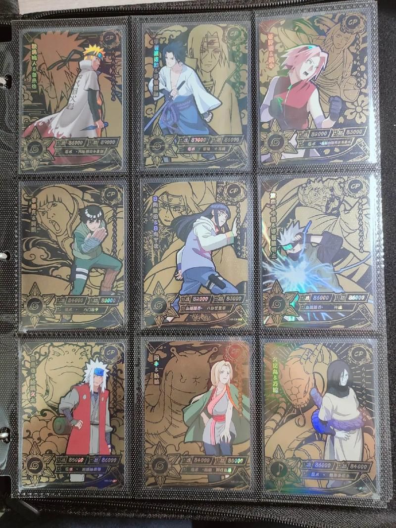 火影忍者698集：卡卡西与鸣人的羁绊