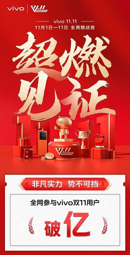 火热出炉！2021高考成绩查询入口及志愿填报时间