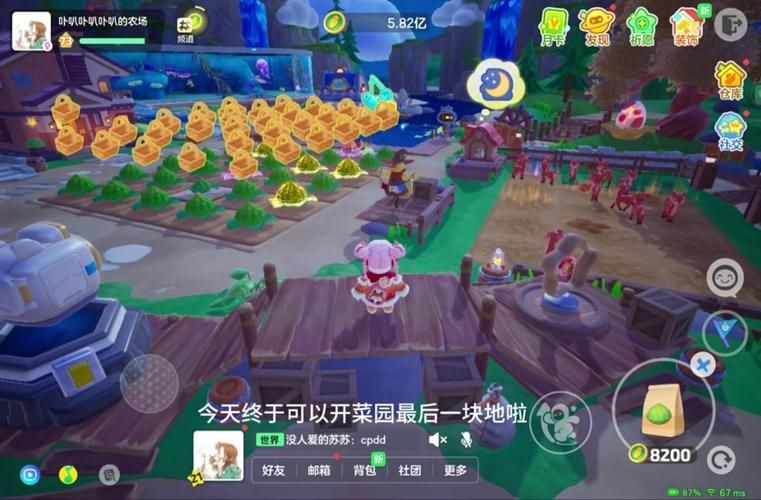 火焰之地任务怎么做？新手小白快速上手指南！
