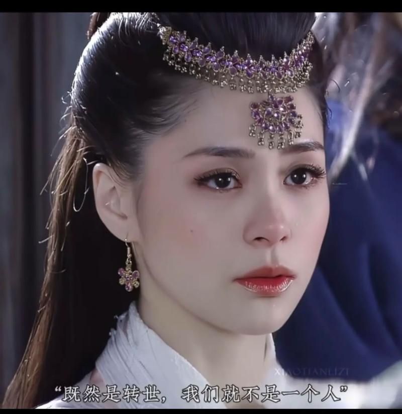 灵珠2完整版在线观看：重温经典武侠传奇