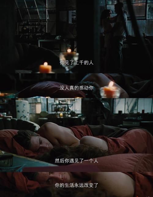 灵药裸奔电影在线观看，剧情简介及演员表介绍