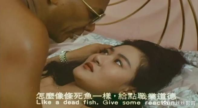 灵药裸奔电影在线观看，剧情简介及演员表介绍