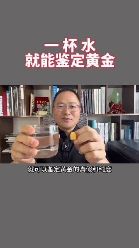 炒黄金太难？模拟黄金帮你轻松掌握技巧