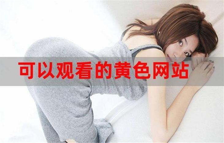 点击免费下载：精彩内容，不容错过！