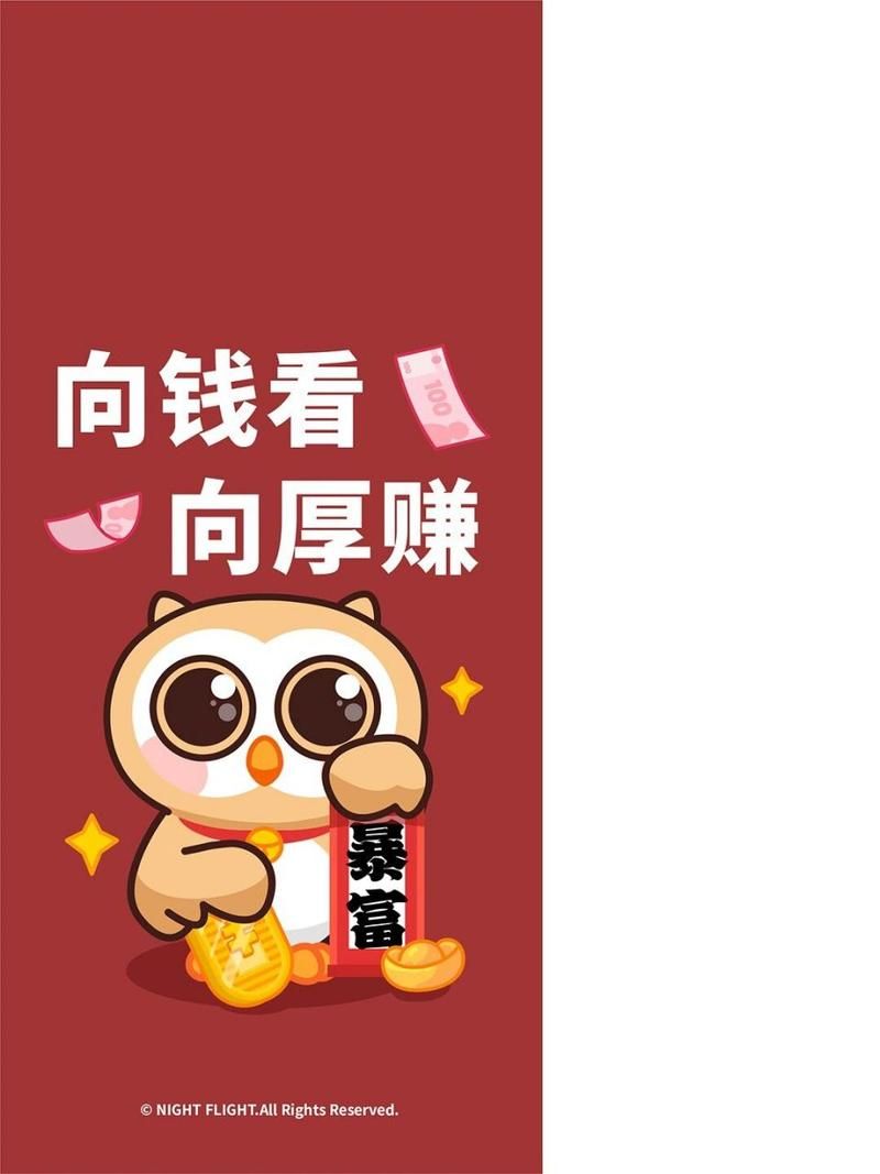 点点赚：手机赚钱新方式，在家也能赚收益