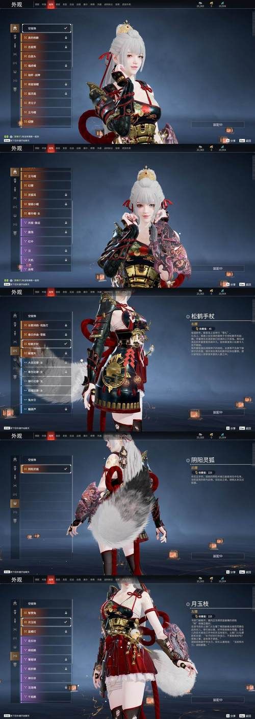 炽焰帝国OL手游：策略战争，等你称霸！