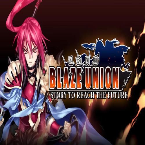 烈焰同盟Switch版：操作手感升级大提升
