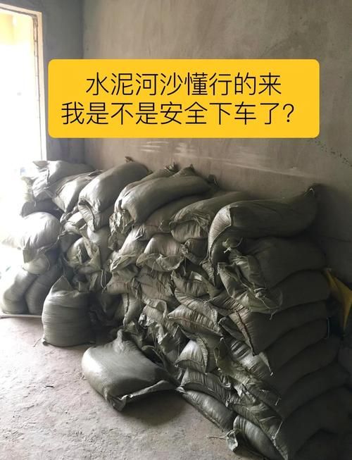 烧烤用沙地好还是水泥地好？安全隐患大揭秘！