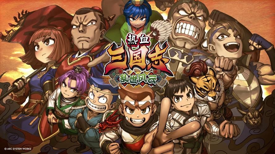 热血龙将：三国题材页游，带你体验指尖上的战场