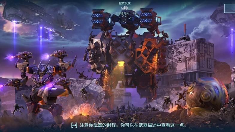 热门游戏War吧：大神玩家带你轻松玩转游戏