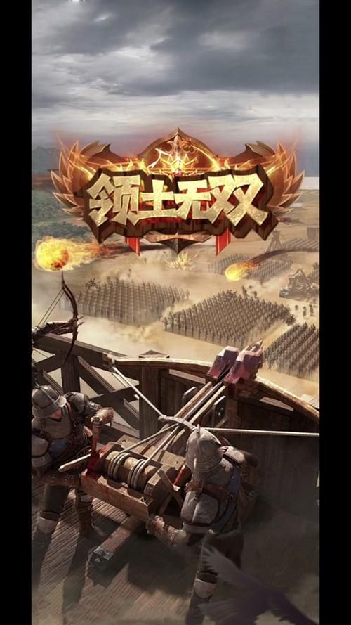 烽火战国游戏下载：重温战国时代，指尖争霸！