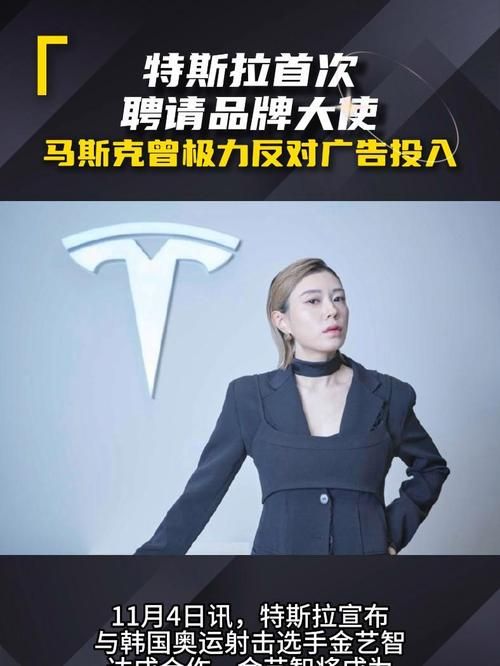 特斯拉大裁员真相：1.4万人被裁，未来发展如何？
