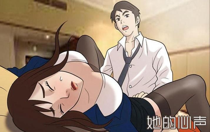 特漫网：免费在线漫画阅读，正版资源随便看！