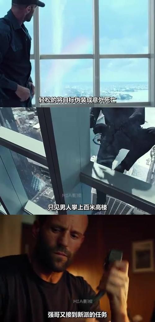 犯罪艺术：那些令人震惊的犯罪背后的艺术创作