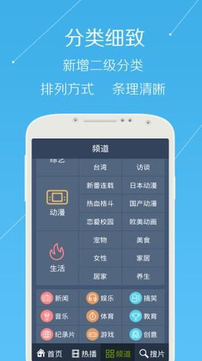 狗带TV在线观看地址：免费看电影，电视剧，综艺