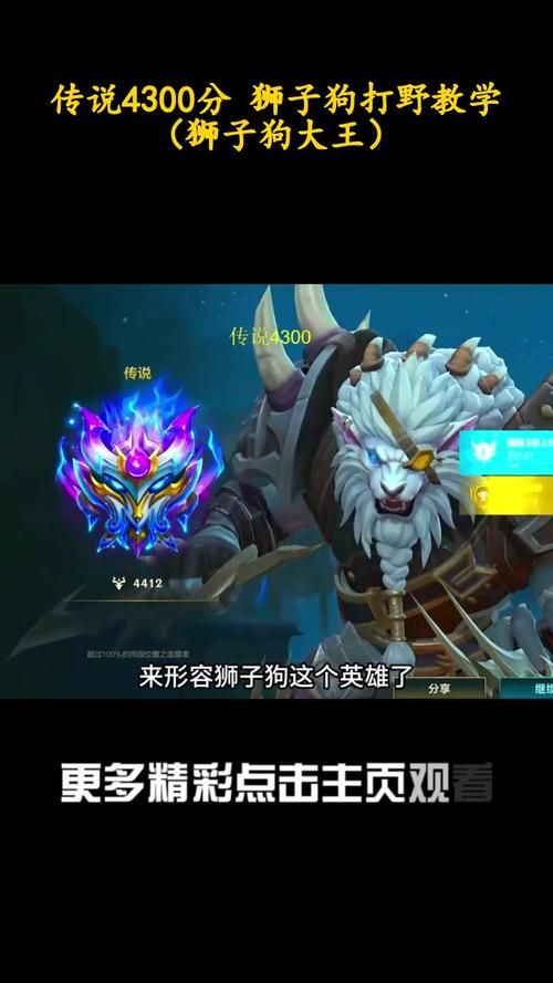 狮子狗玩家太狠了？韩国女主播被抓哭全程回顾