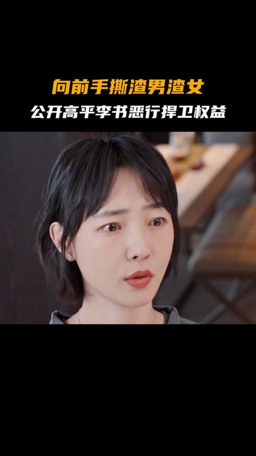猎多多：你的职场好帮手，提升职业竞争力