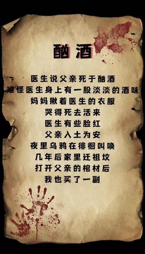 猜出你就是神：烧脑成语游戏，看看谁能成为大神？