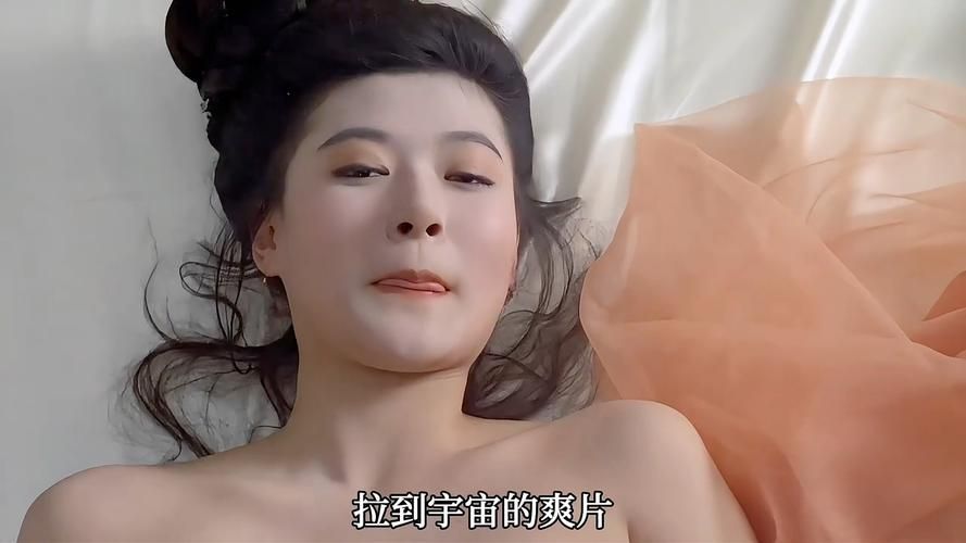 玉蒲团导航：探索香港电影的黄金时代