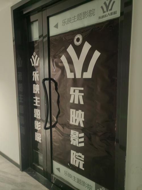 王子影院官网：无需注册，免费观看，高清无广告