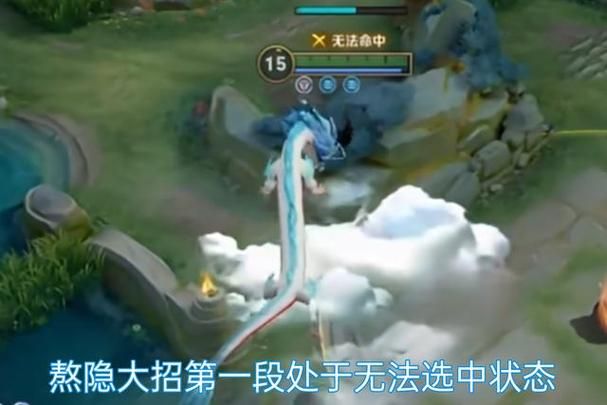 王者峡谷异变：背后隐藏的秘密，你都发现了哪些？