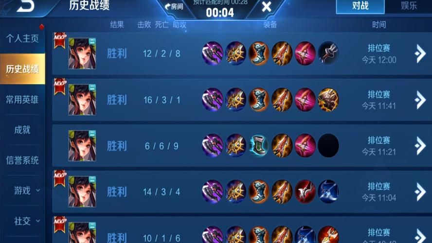 王者荣耀S19赛季啥时候结束？官方结束时间公布了吗？