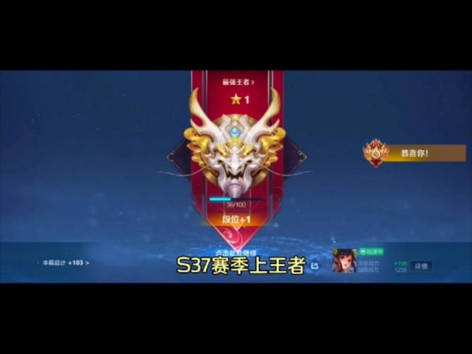 王者荣耀S27赛季更新时间确定了吗？几月几号正式上线？