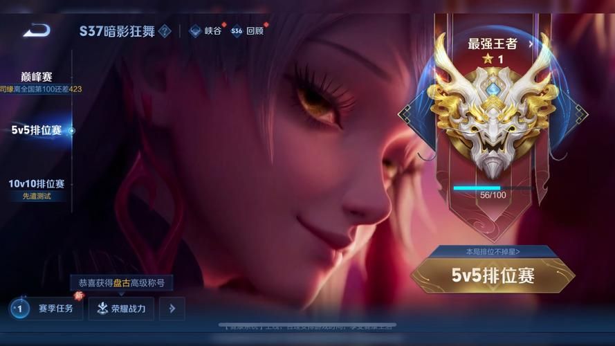 王者荣耀S27赛季更新时间确定了吗？几月几号正式上线？