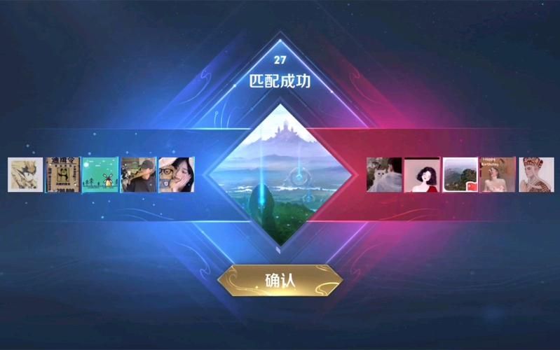 王者荣耀同城匹配怎么玩？新手玩家必看指南