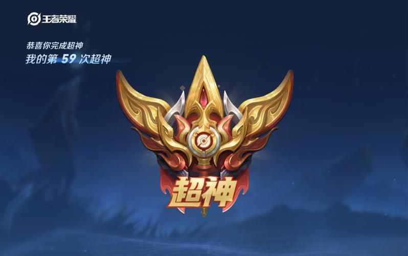 王者荣耀玩家必备：超火瑶翻白眼头像，个性十足！