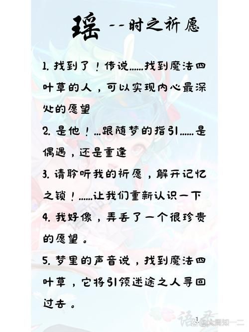 王者荣耀胜诉的启示：保护游戏权益的法规解读